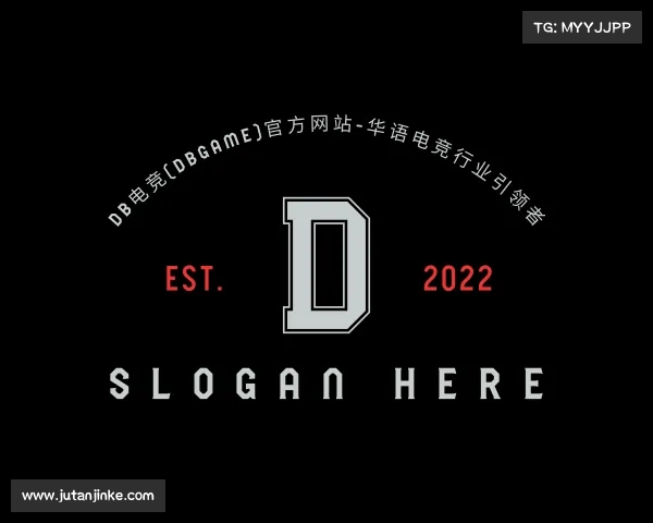 发现DB电竞(DBGame)官方网站-华语电竞行业引领者